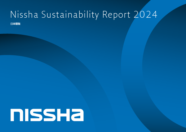 Nissha Sustainability Report 2024