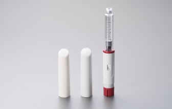 A cap for self-injection devices (sample)