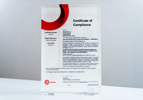 The UL certification