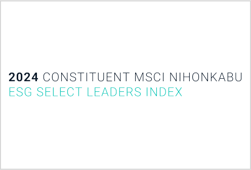 MSCI Nihonkabu ESG Select Leaders Index