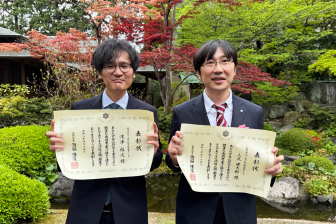 発明者:渡津裕次(左)、人見健太郎(右)